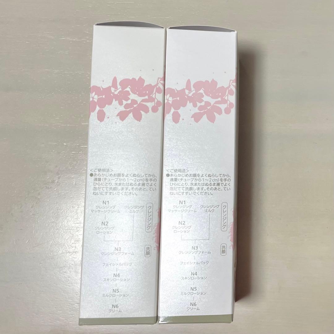 【いまむ】新品未開封 ノエビア 80 洗顔料2点 化粧水2点 クリーム1点