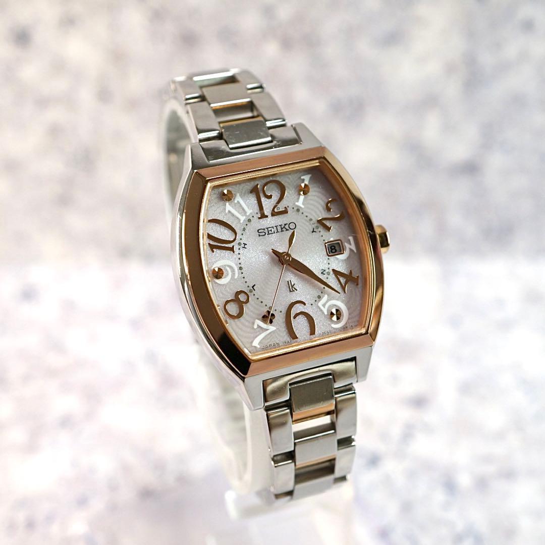 SEIKO ルキア ピンク ゴールド ソーラー トノー 1B22-0BB0