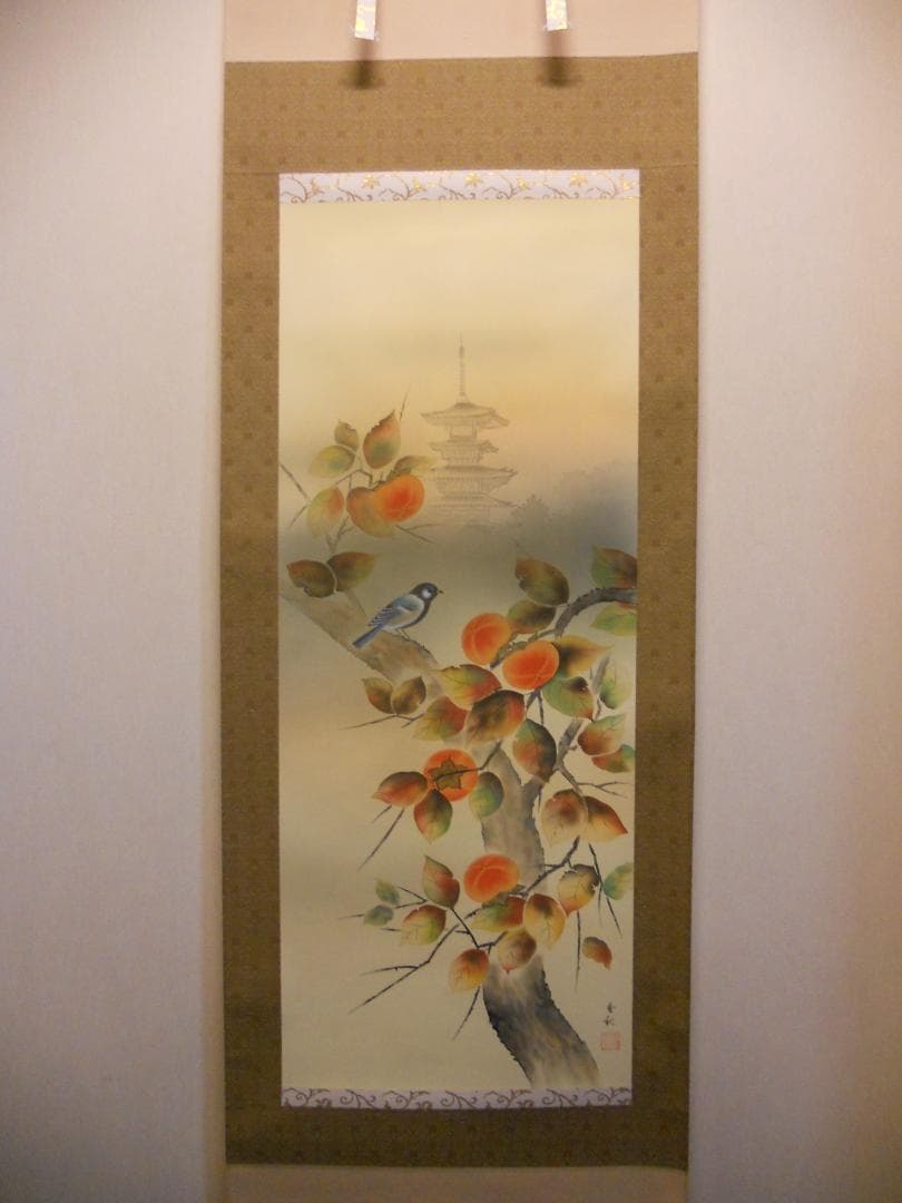 まろんママ掛け軸 横山香秋 『 古都清秋 』 絹本 希少 軸装 掛軸 美品