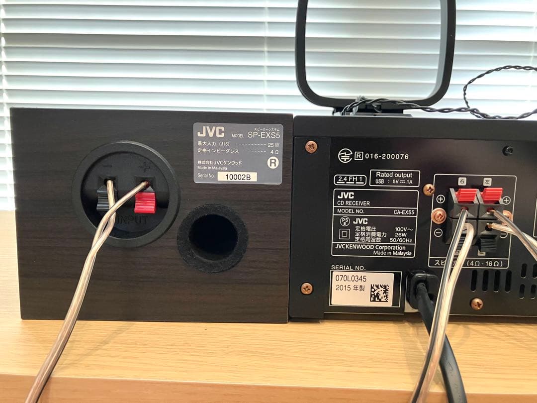 JVC ウッドコーン Bluetooth機能搭載 CD コンポ EX-S5