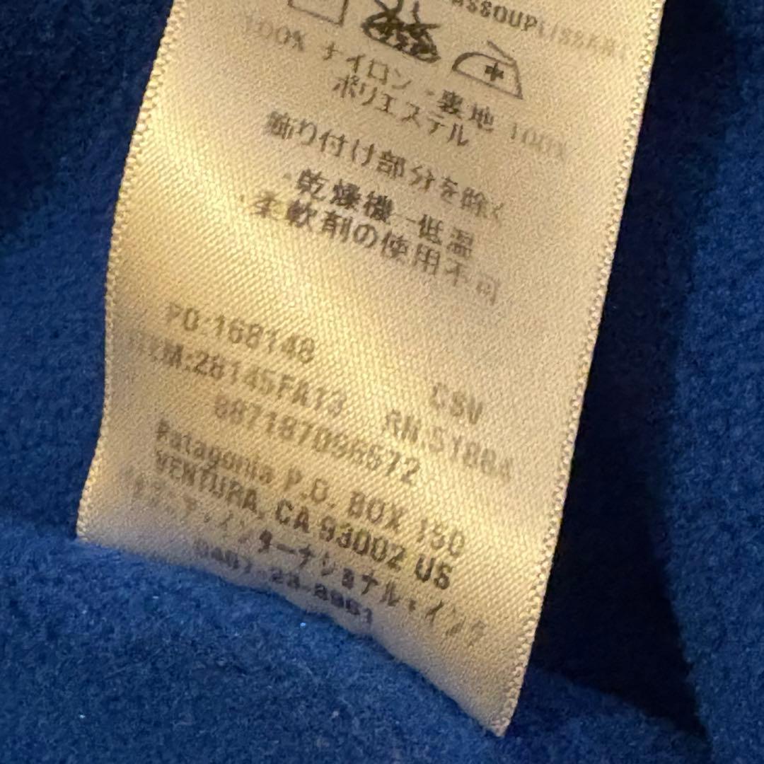 patagonia パタゴニア　シェルドシンチラ　フリース　Sサイズ　ネイビー