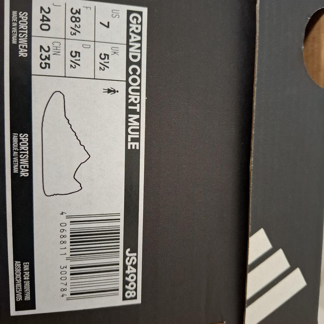 【韓国】もこもこadidas GRAND COURT MULE 24cm