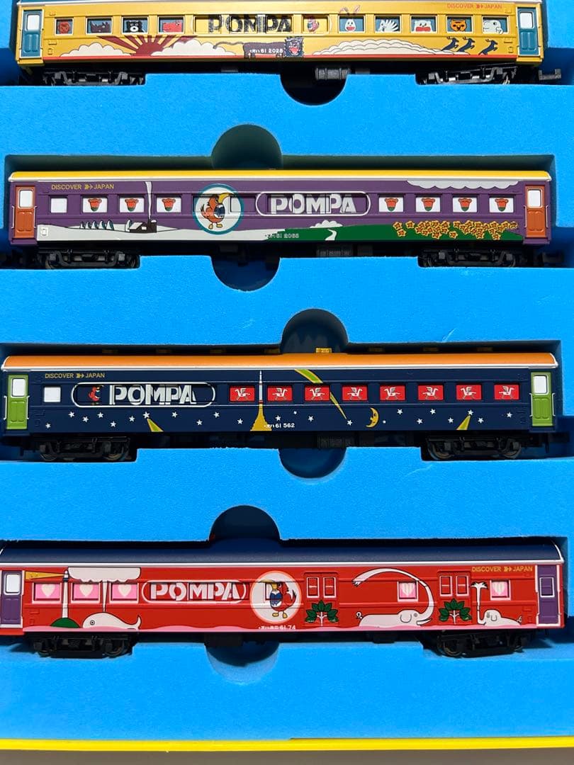 激レア　ポンパ列車 MICRO ACE A-4271 Nゲージ