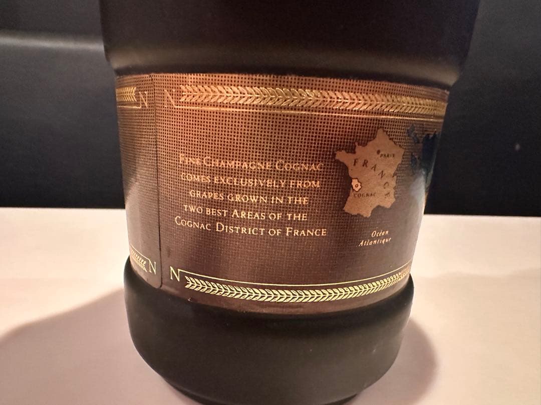 レミーマルタン ナポレオン ファインシャンパーニュ コニャック 700ml