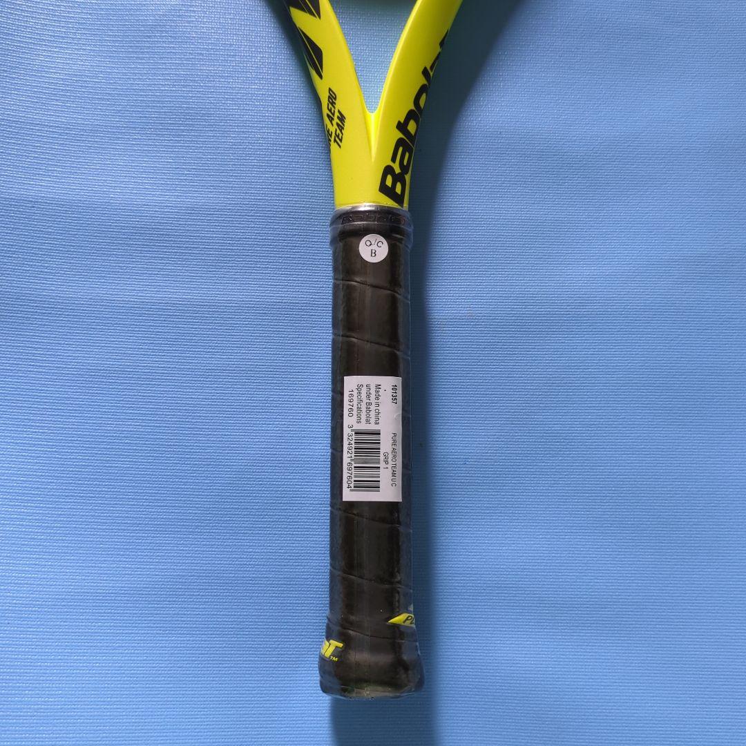 ラケット(硬式用) Babolat Pure AERO TEAM G1