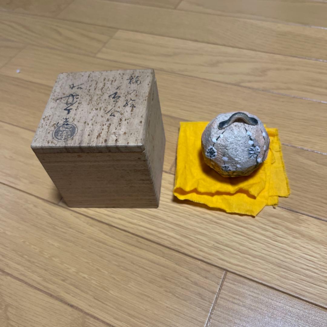 佐々木昭楽　香合　梅　茶器　茶道具