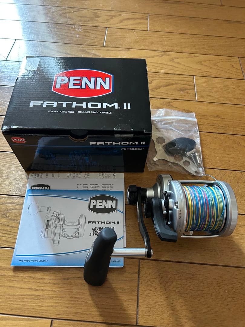 PENN ペンリール FATHOM II ファゾムⅡ FTHII30LD2LH
