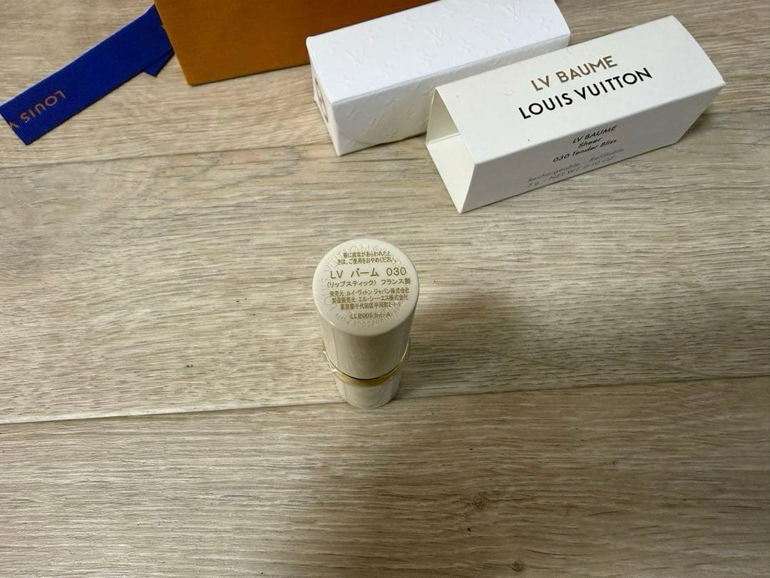 ルイ・ヴィトン LVバーム　030 リップスティック