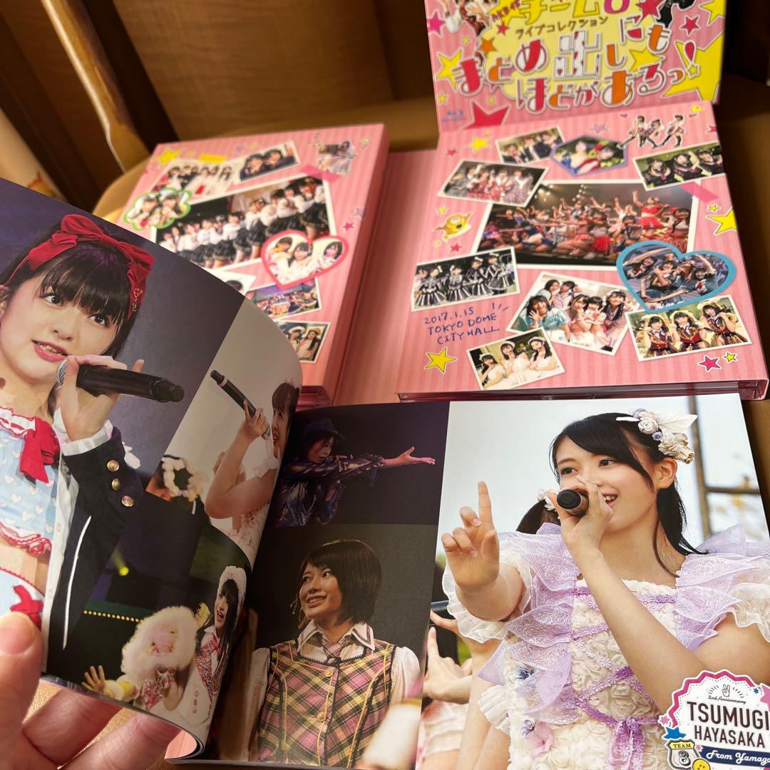 AKB48 チーム8 ライブコレクションDVD