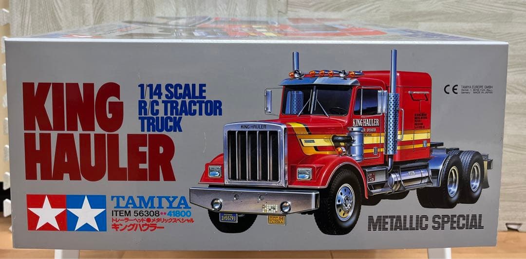 TAMIYA トレーラーヘッド・キングハウラー　メタリックスペシャル　1/14