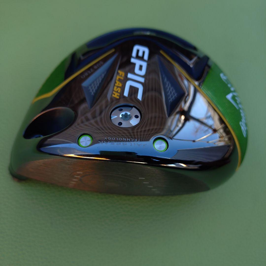 【美品】キャロウェイドライバー　エピックフラッシュ　サブゼロ　ヘッドのみ