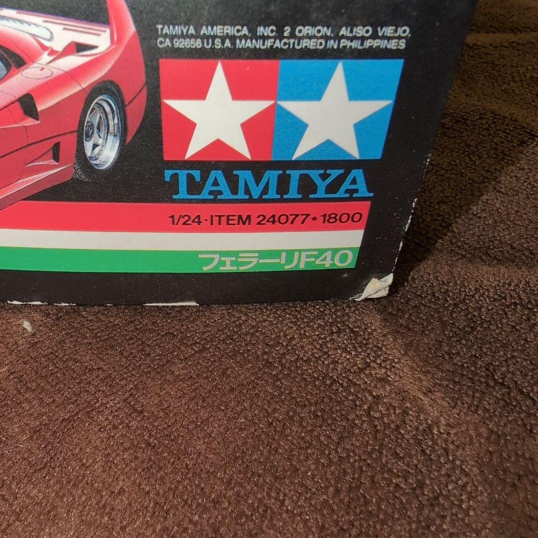 タミヤ フェラーリF40 1/24 タミヤ カウンタックLP500S 1/24