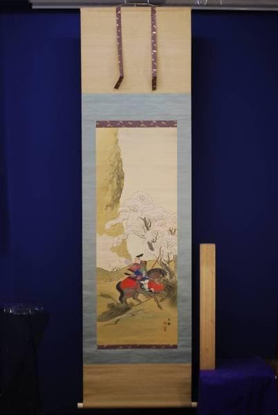 真作/小林立堂/武者絵/八幡太郎義家公図/ 布袋屋掛軸HD-166