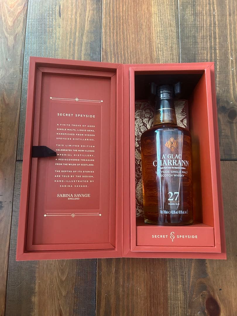 A'GLAC CHARRANN 27年 リミテッドエディション