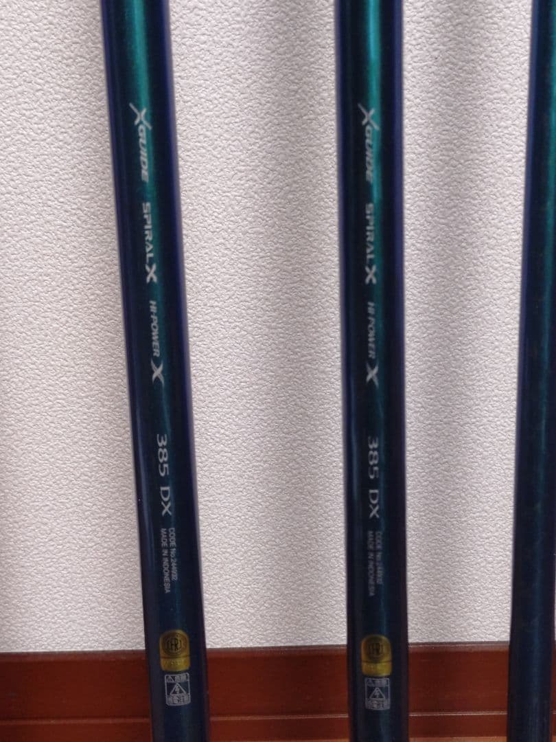 サーフランダー385DX 並継　２本　洋