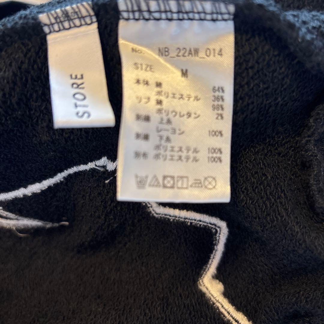 〈りちや〉【新品未使用】NBA スウェット M FREAK’S STORE