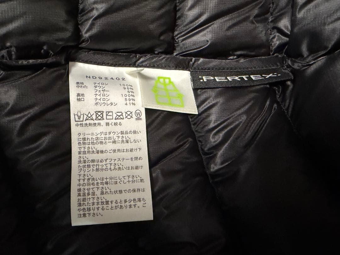 THE NORTH FACE Lサイズ ダウンジャケット 黒　ND92402