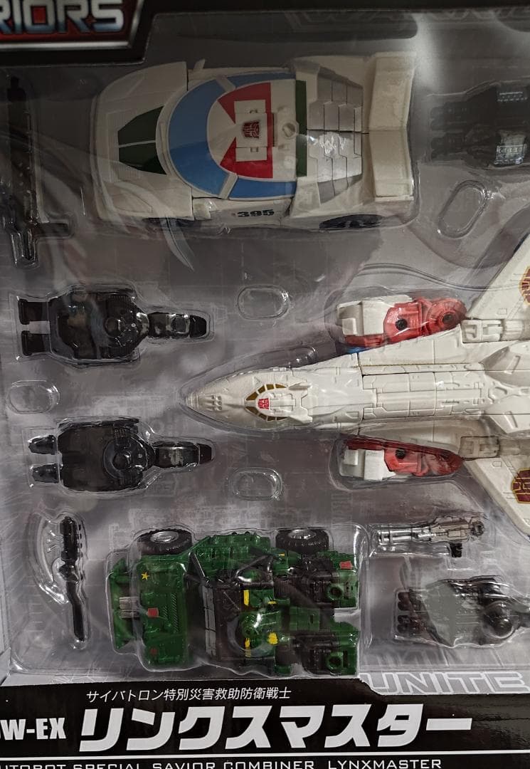 トランスフォーマー UW-EX リンクスマスター　【未開封】