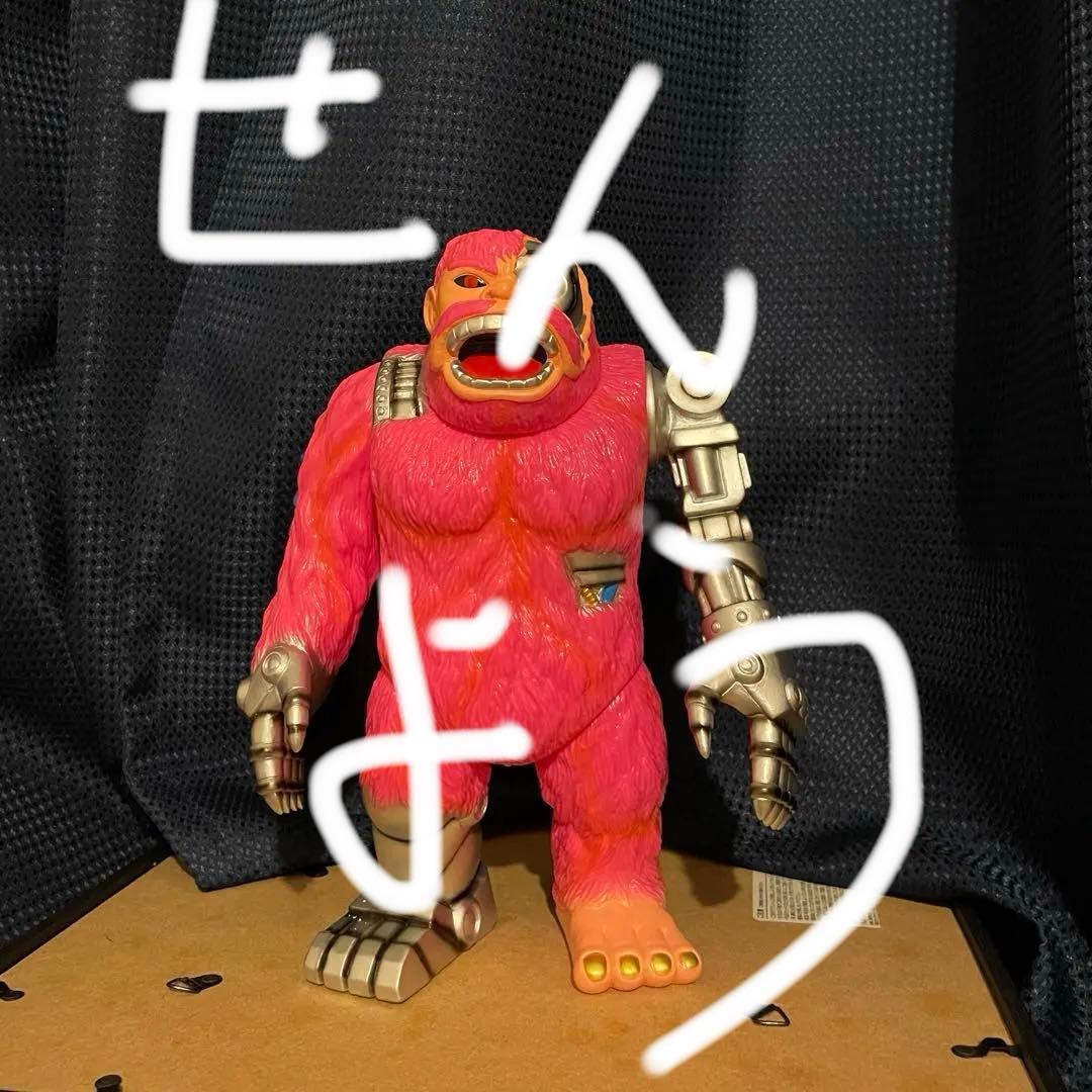 ネロ　KKTOY メカティ　ソフビ　インディーズソフビ　怪獣ソフビ