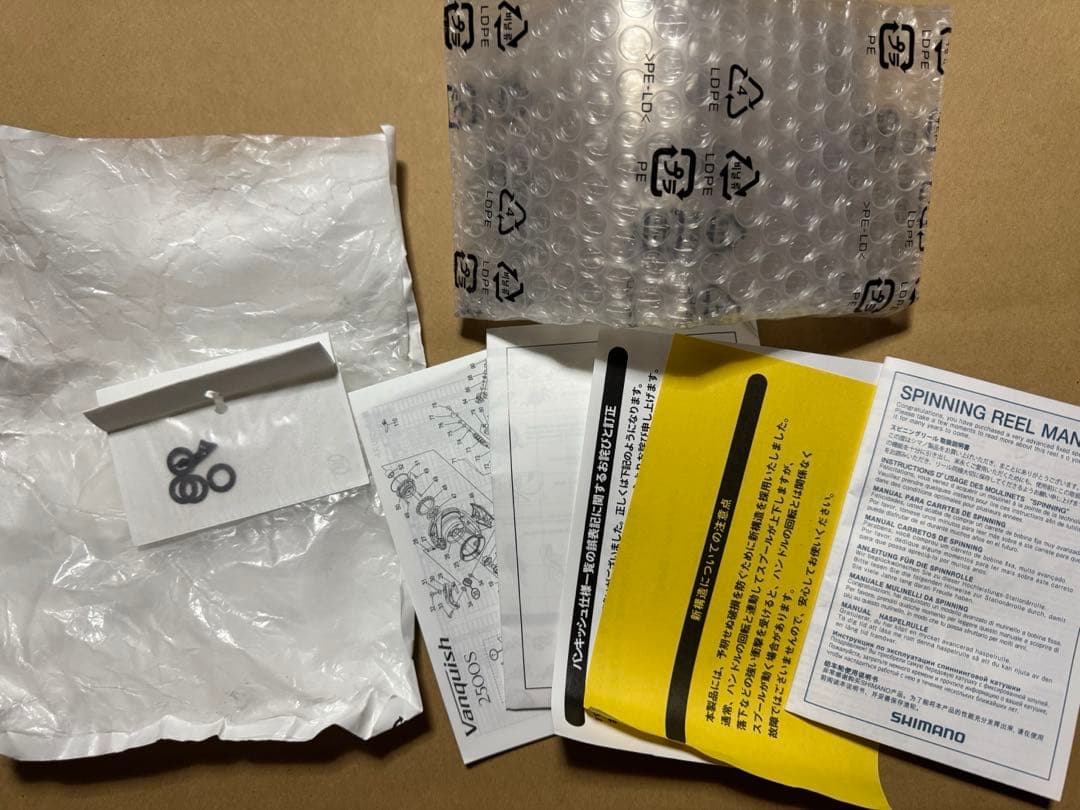 23ヴァンキッシュ　c3000XG