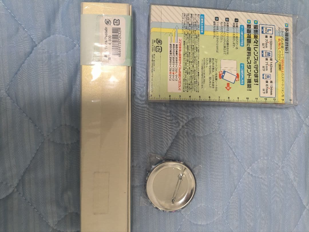 新品 てぃんくる グズセットトートバッグ 缶バッジ スマホケース 扇子 まとめ