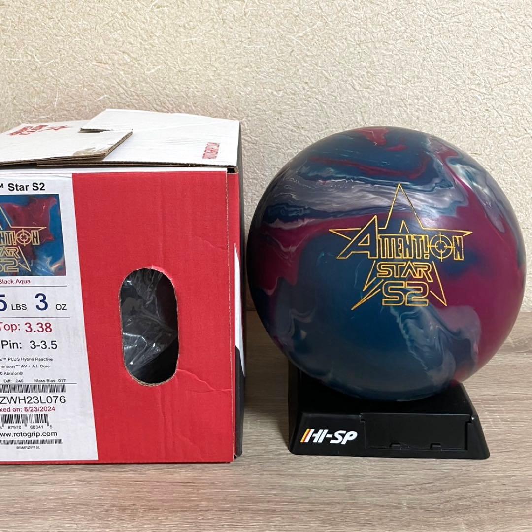 ★ボウリング★ボール★ロトグリップ★アテンション・スターS2★中古★元箱有り★