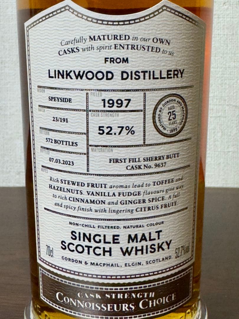 リンクウッド 1997 25年 700ml 【ウイスキー】