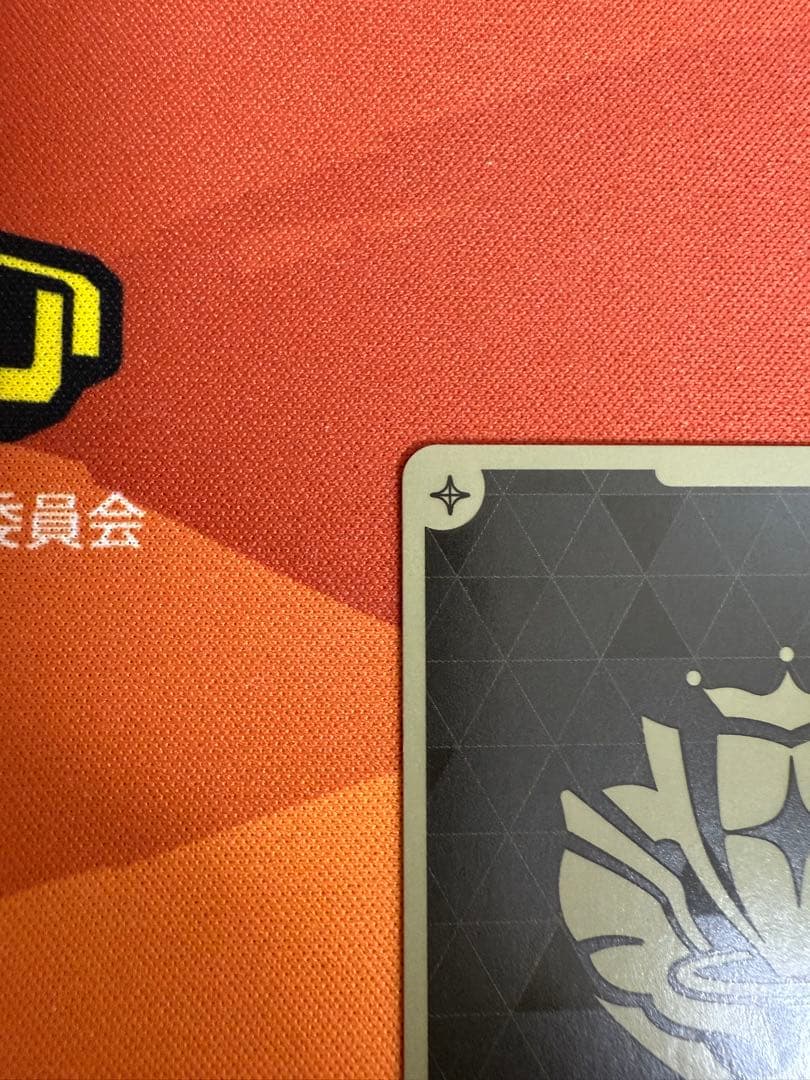 アイドルマイク　プロモ