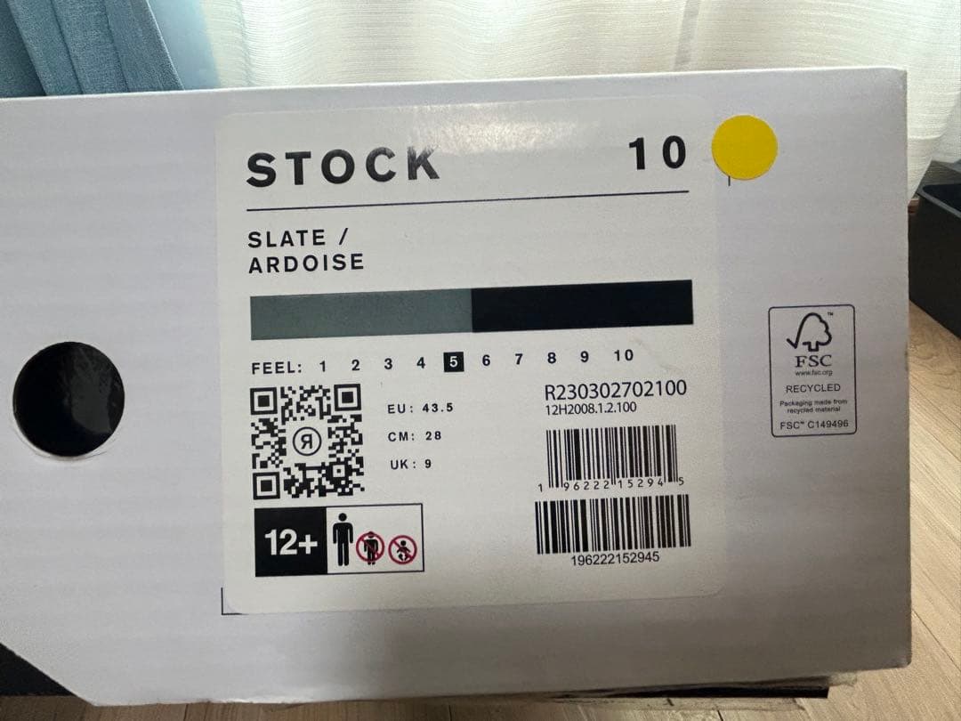 24モデル RIDE STOCK SLATE スノーボード　ブーツ　28.0