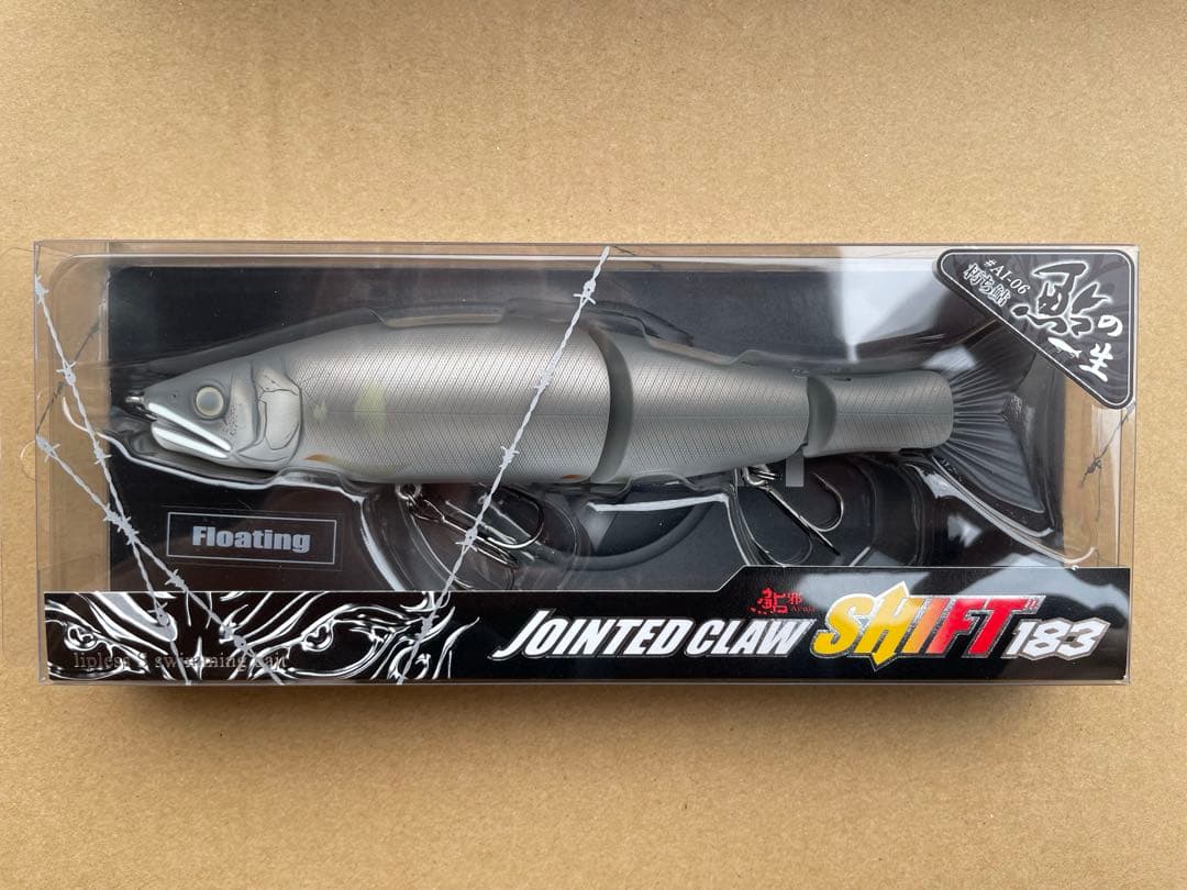 JOINTED CLAW SHIFT 183 7個セット 限定　シークレット