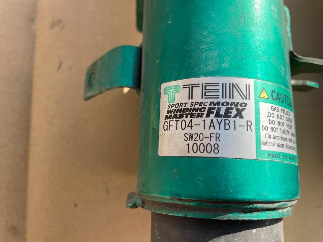 TEIN 車高調キット MONO FLEX SW20用一式 ジャンク