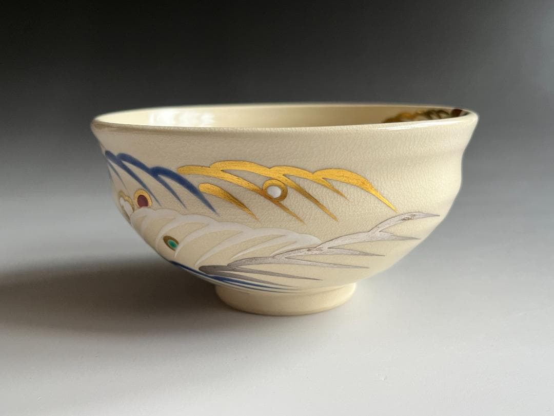 真葛香斎　松嶺の海　茶碗　茶道具