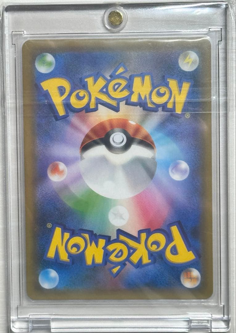 ポケモンカード　GX SSR ウルトラシャイニー ブラッキー等　5種類セット