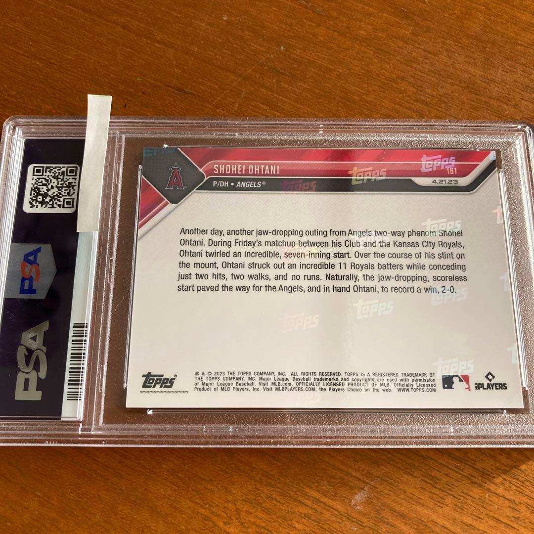 【超美品】希少　大谷翔平　シングルカード