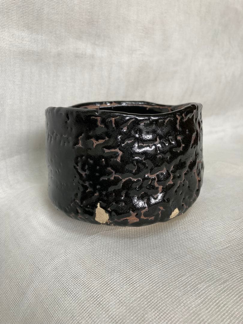 松浦真哉／鬼瀬戸黒茶碗／B34