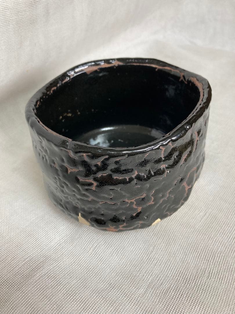 松浦真哉／鬼瀬戸黒茶碗／B34