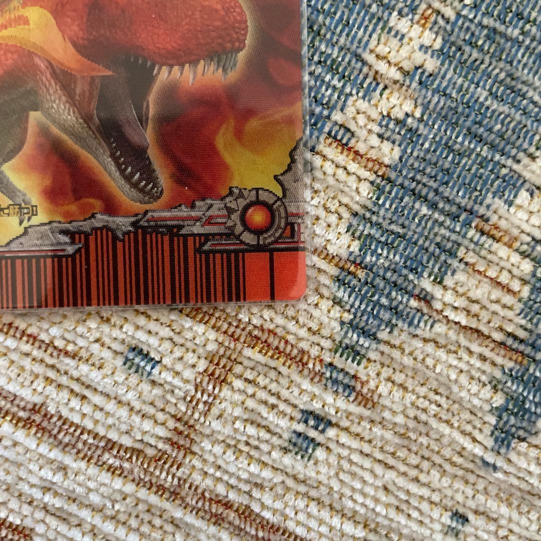 古代王者恐竜キング　ティラノサウルス3Dカード