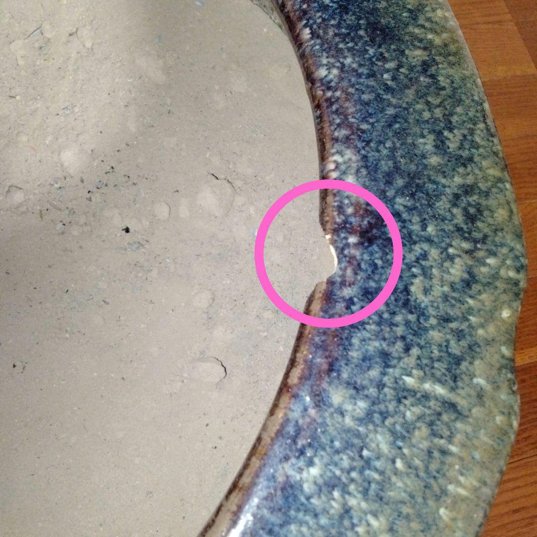 火鉢　大きいサイズ　昭和レトロ　レトロ　ヴィンテージ