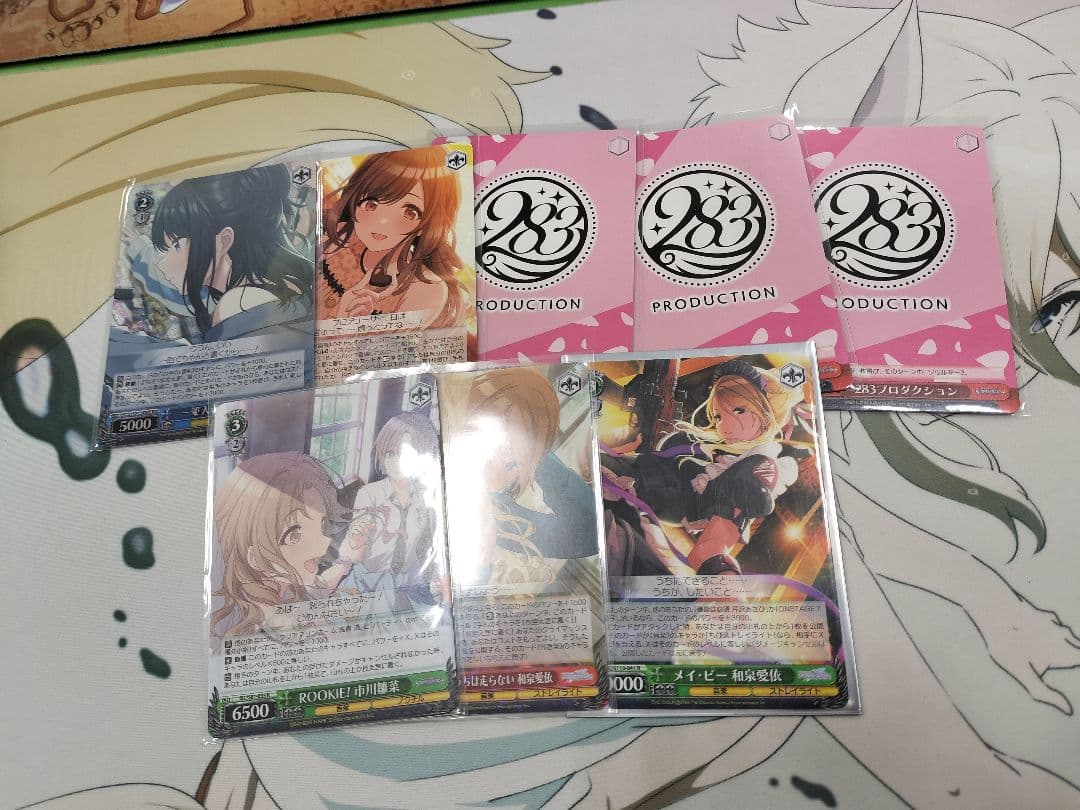 アイドルマスターシャイニーカラーズ シャニマス ヴァイス デッキ sp サイン