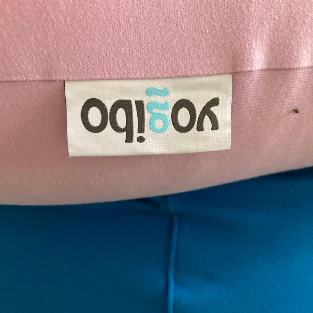 再再値下　ヨギボー　ポット&サポートプレミアム 引き取り限定