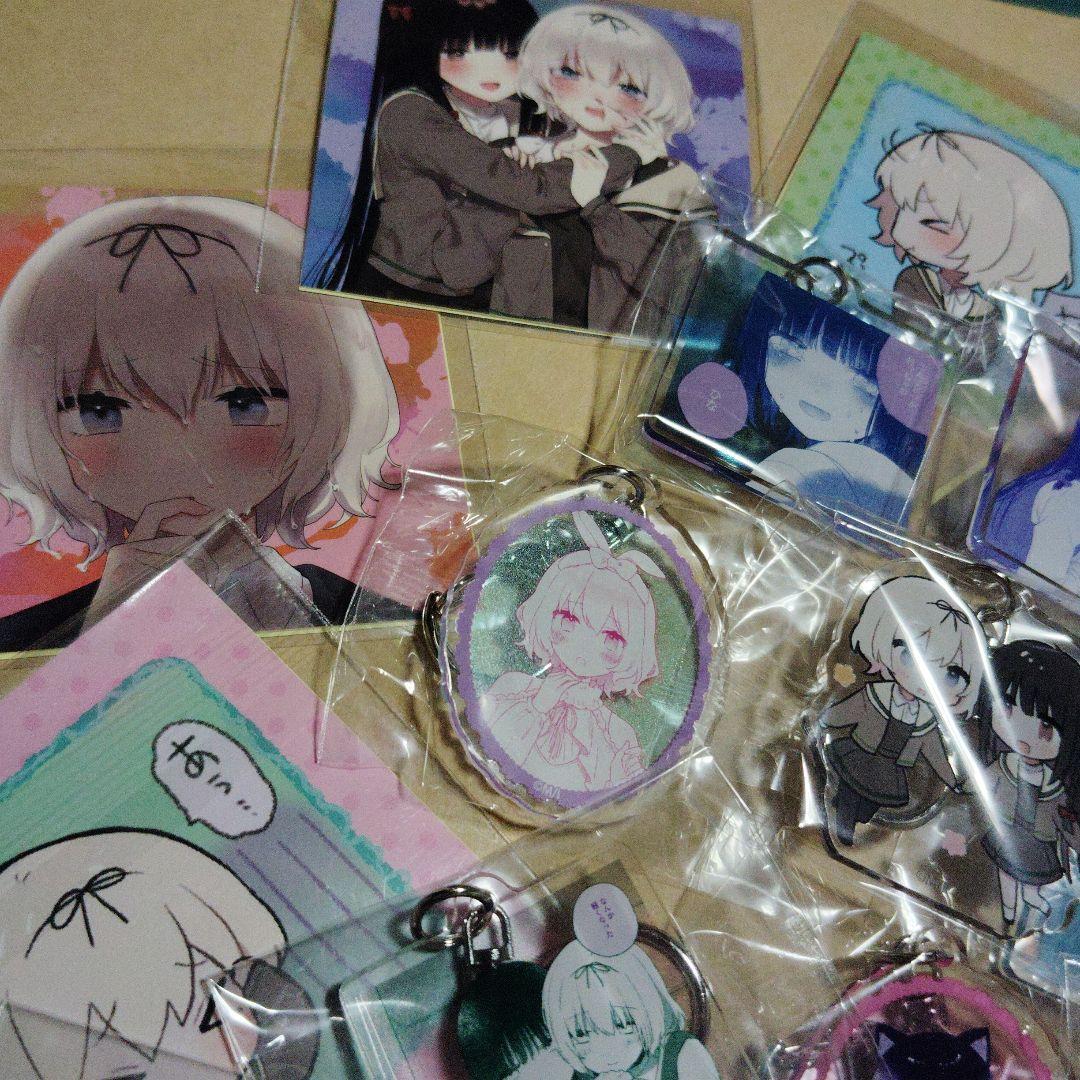 きたない君がいちばんかわいい アクリルキーホルダー＆ステッカー