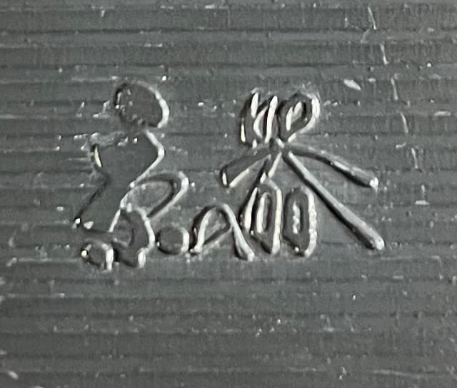 漆器 四つ仕切りトレイ 黒色 60個