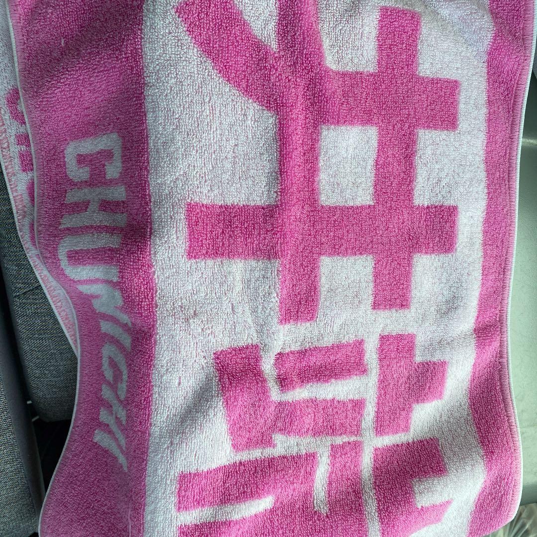 マフラータオル