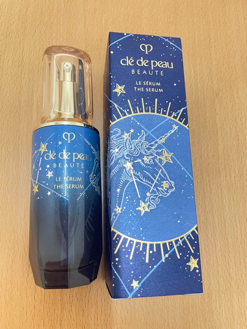 MIYABI　ル.セラム50ml2本ホリデーコレクション2022&2023