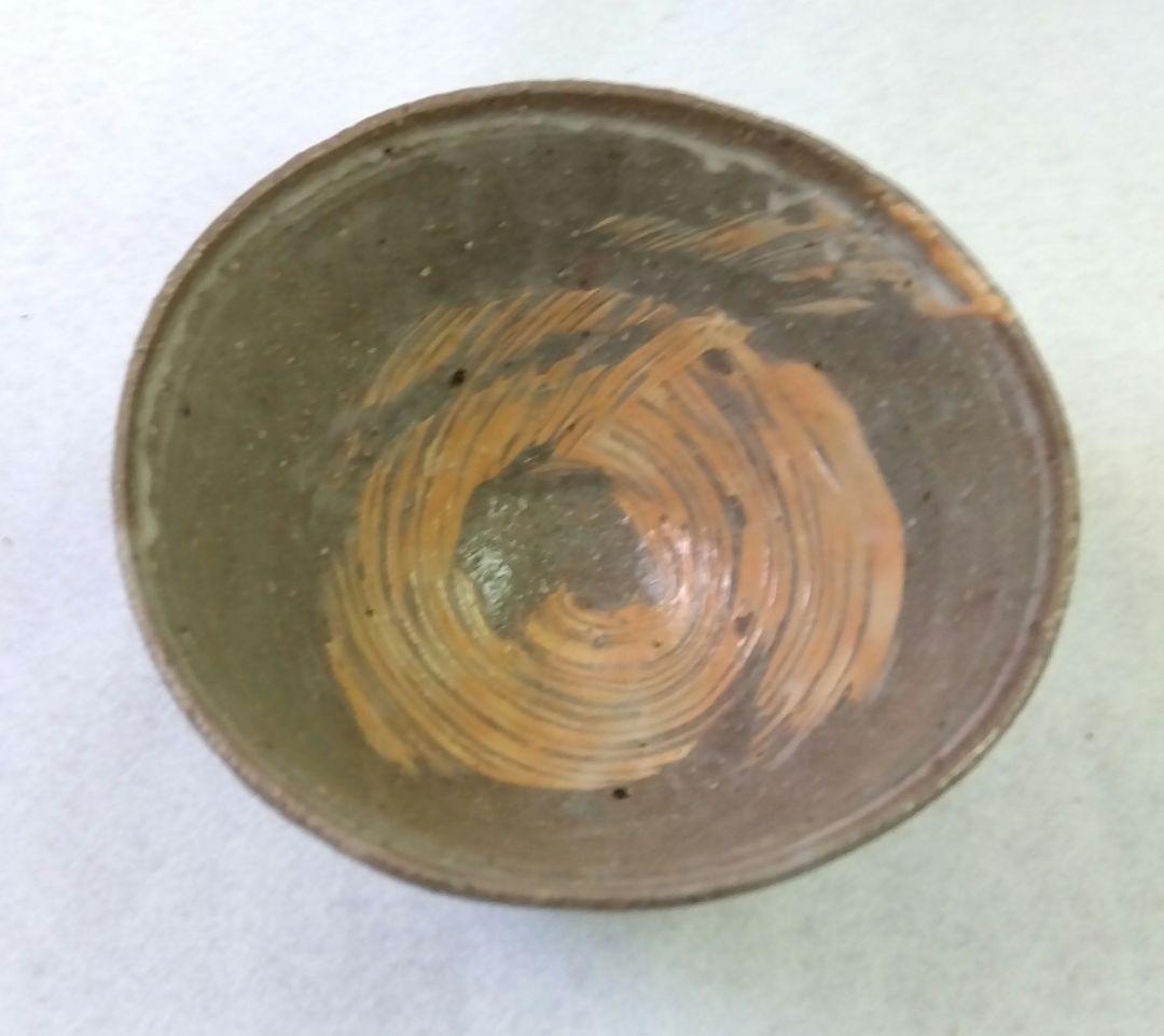 茶道具 茶碗 丹波 刷毛目 森本陶谷 丹波焼 立杭