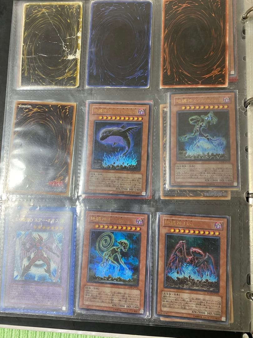 遊戯王まとめ売り別売り①〜④込み