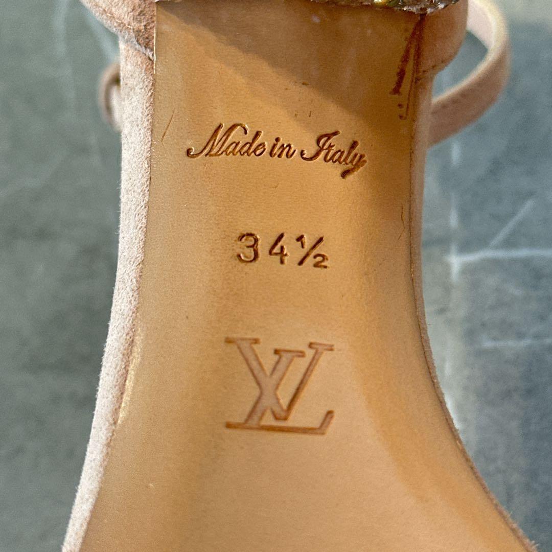 Louis Vuitton ベージュ スエード ミュール