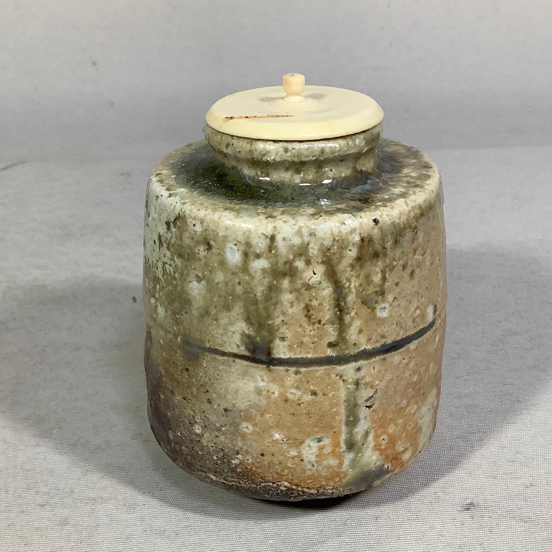 伊賀　茶入　谷本景　茶道具　送料無料