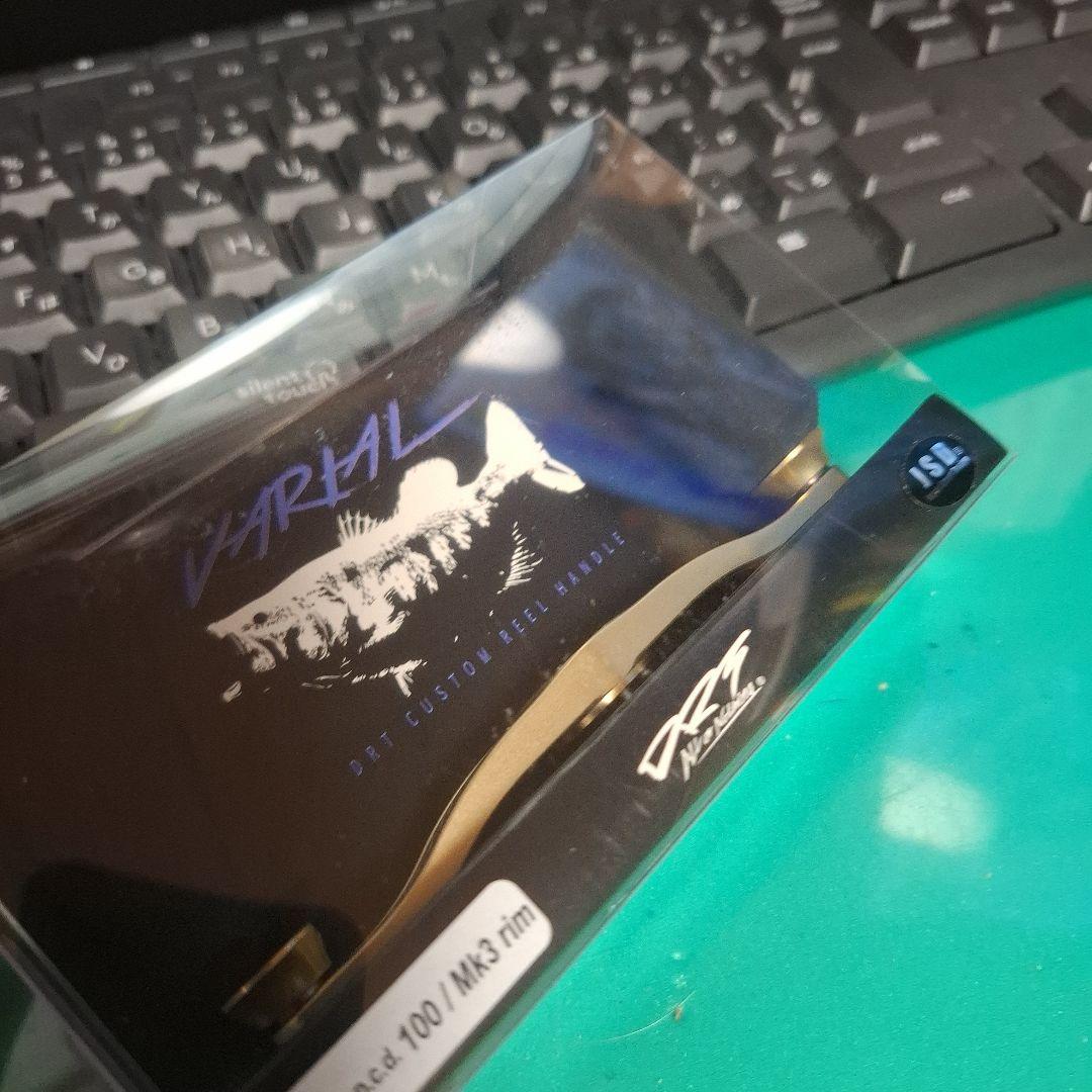 限定　 DRT　 VARIAL 100 　ゴールド　バリアル　ヴァリアル　新品