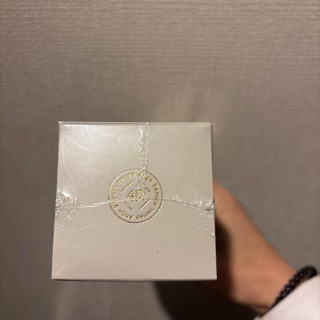 Ange beaute BODY MAKE 4D 230g ２本セット